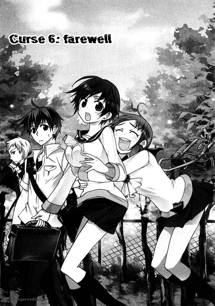 Corpse Party Blood Covered Chapter 6 page 5