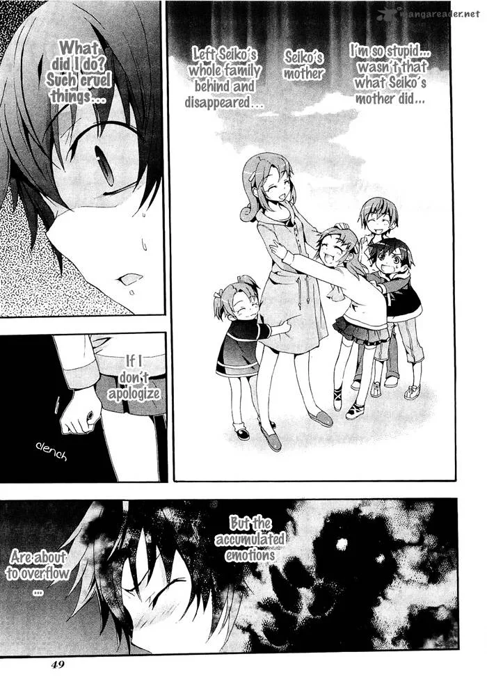 Corpse Party Blood Covered Chapter 6 page 10