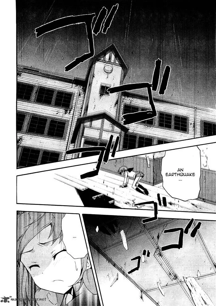 Corpse Party Blood Covered Chapter 6 page 20