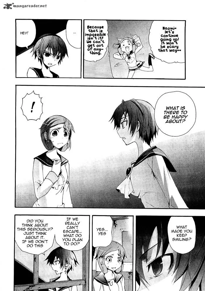 Corpse Party Blood Covered Chapter 6 page 7