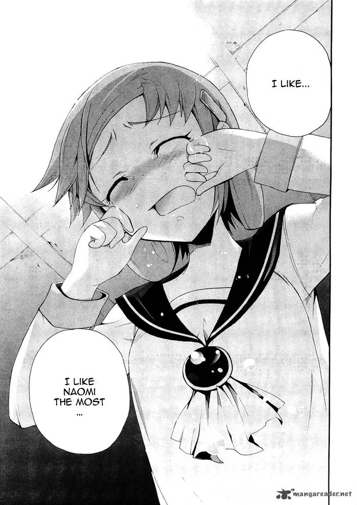 Corpse Party Blood Covered Chapter 6 page 25