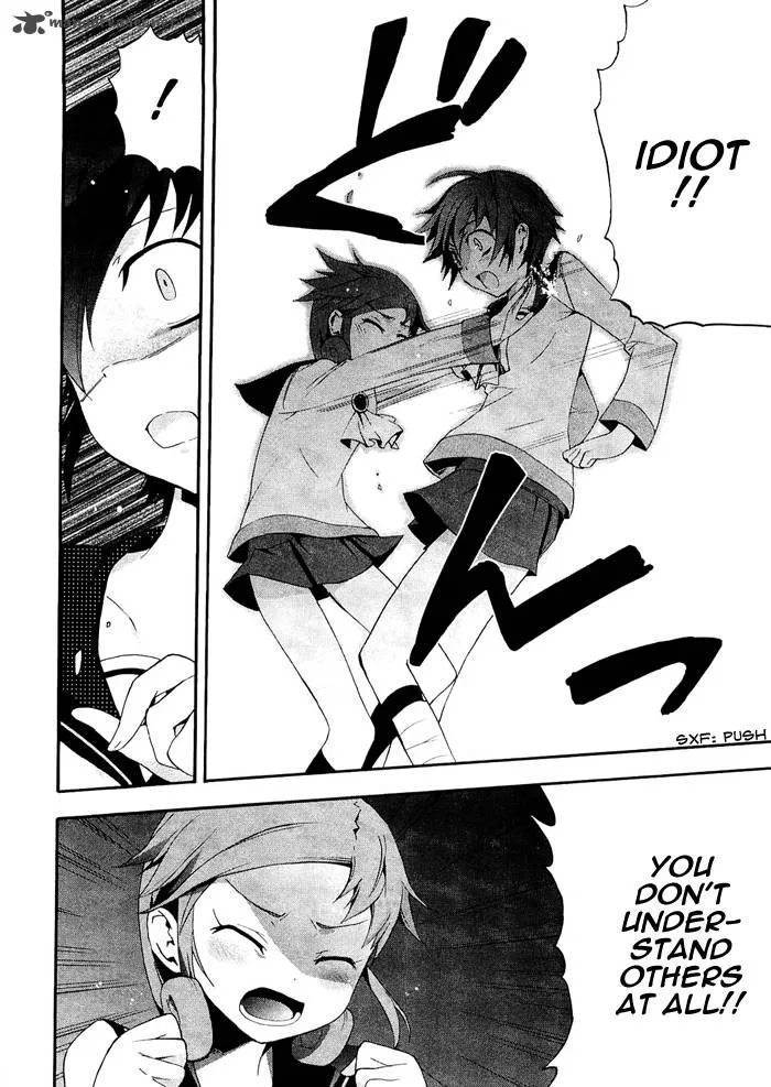 Corpse Party Blood Covered Chapter 6 page 13