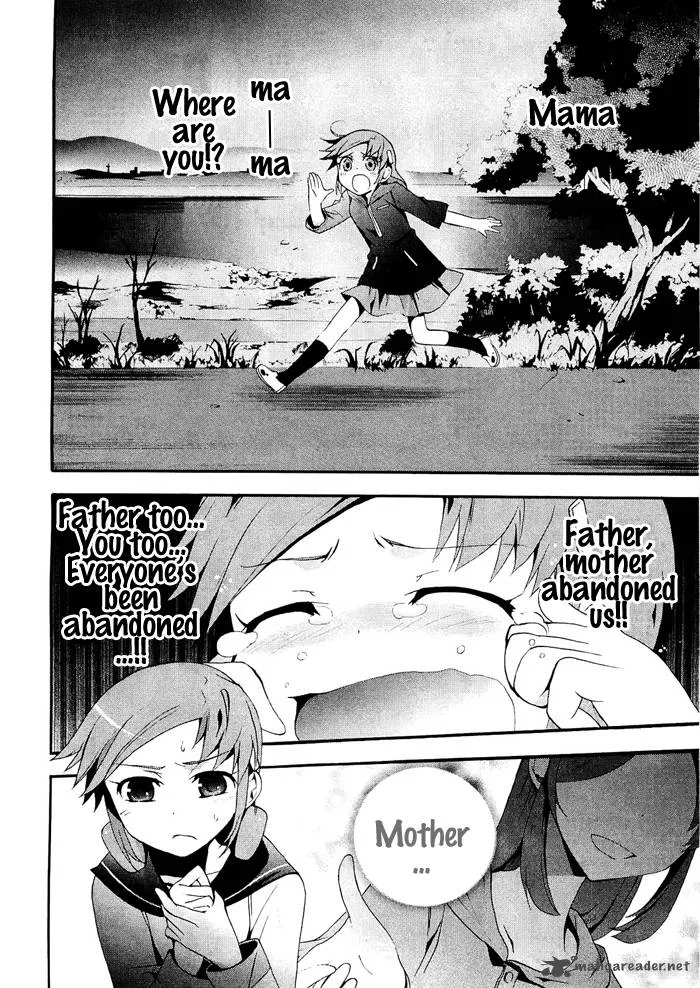 Corpse Party Blood Covered Chapter 6 page 18