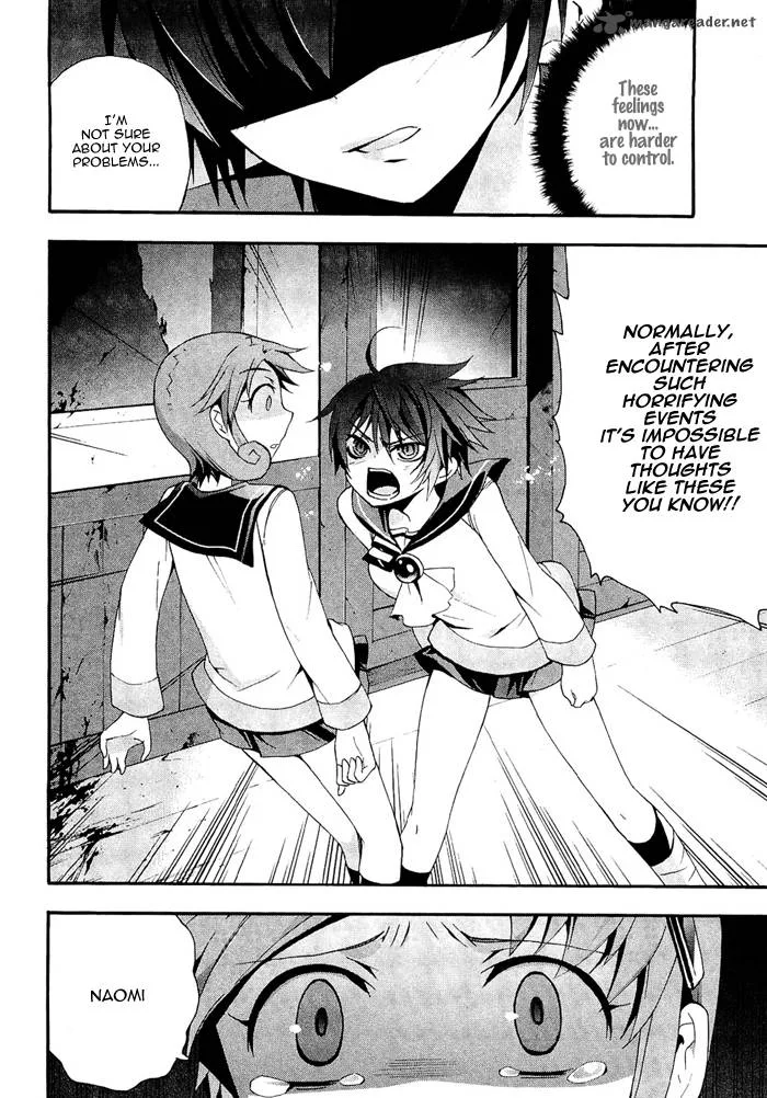 Corpse Party Blood Covered Chapter 6 page 11