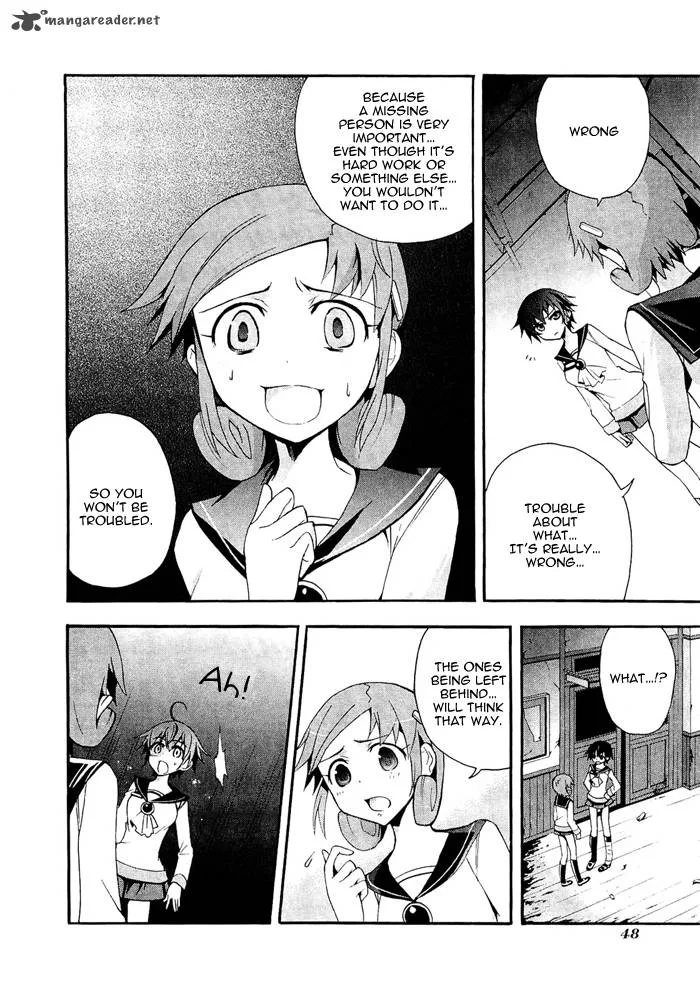 Corpse Party Blood Covered Chapter 6 page 9