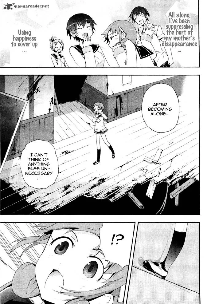 Corpse Party Blood Covered Chapter 6 page 19