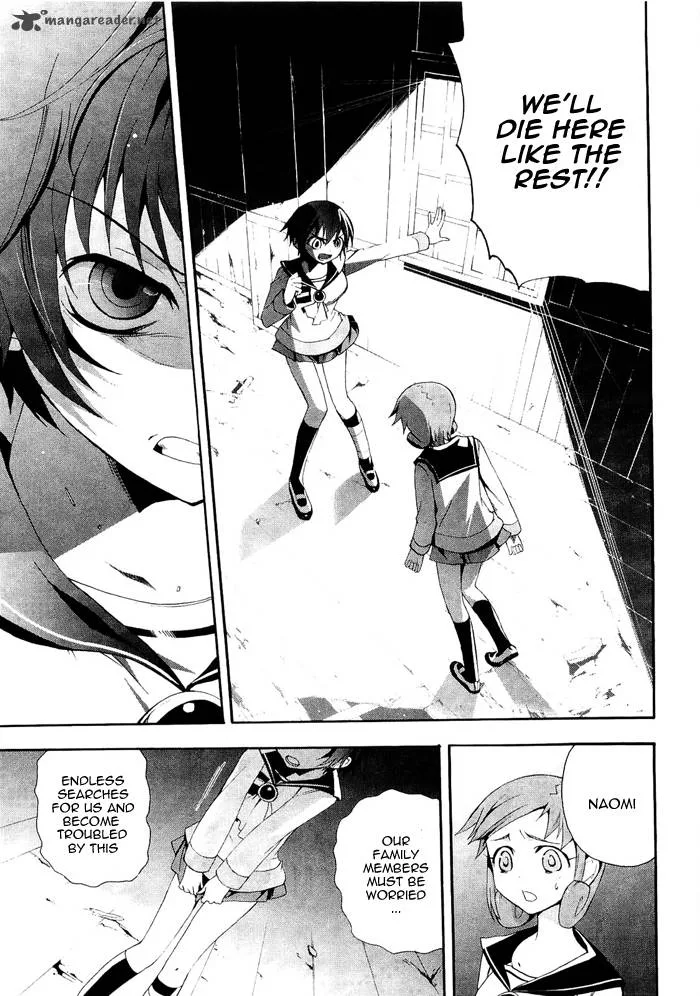 Corpse Party Blood Covered Chapter 6 page 8