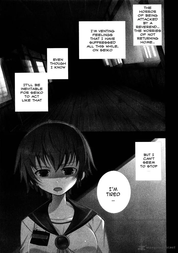 Corpse Party Blood Covered Chapter 6 page 4