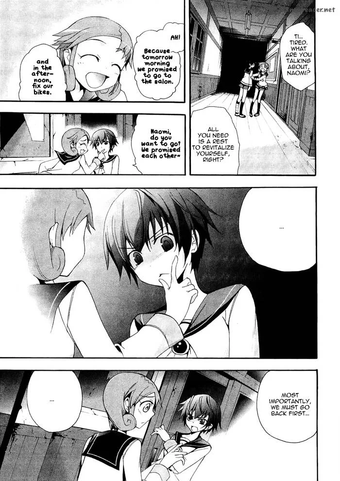Corpse Party Blood Covered Chapter 6 page 6
