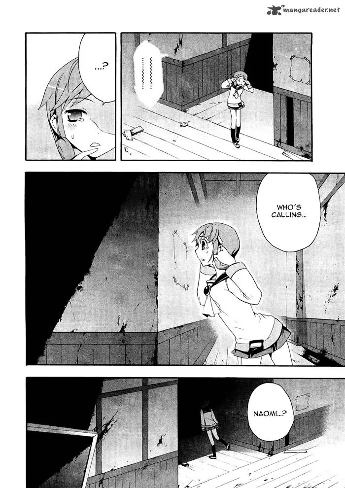 Corpse Party Blood Covered Chapter 6 page 26