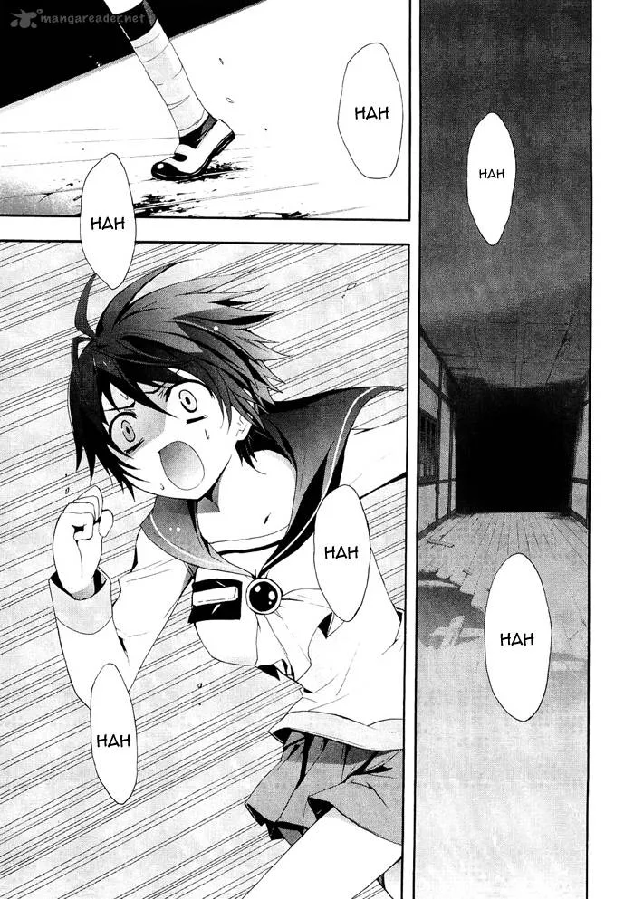 Corpse Party Blood Covered Chapter 6 page 27