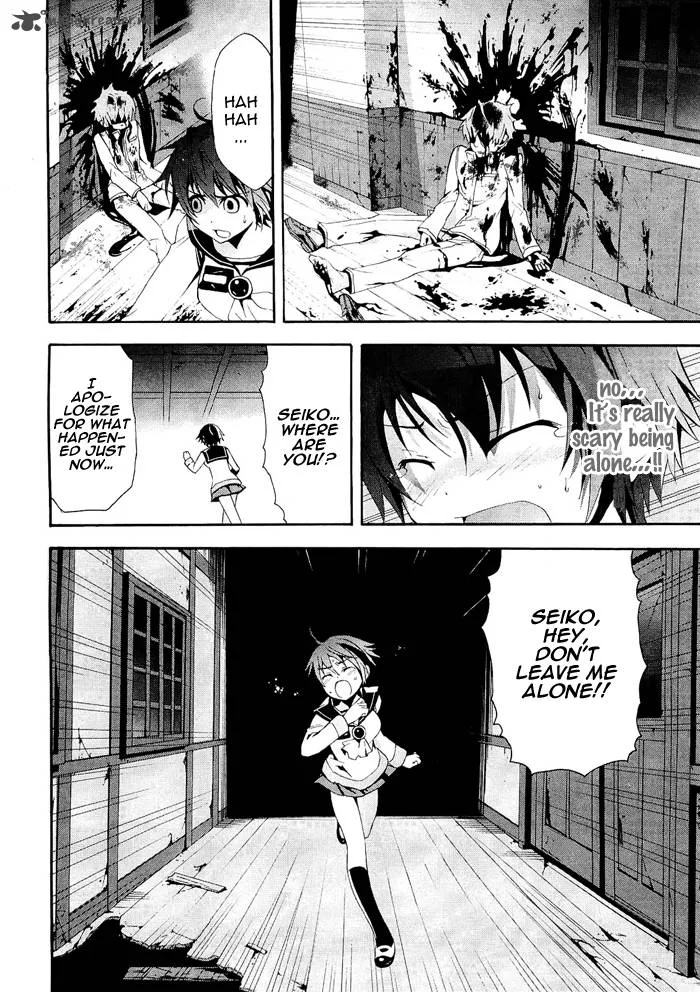 Corpse Party Blood Covered Chapter 6 page 28