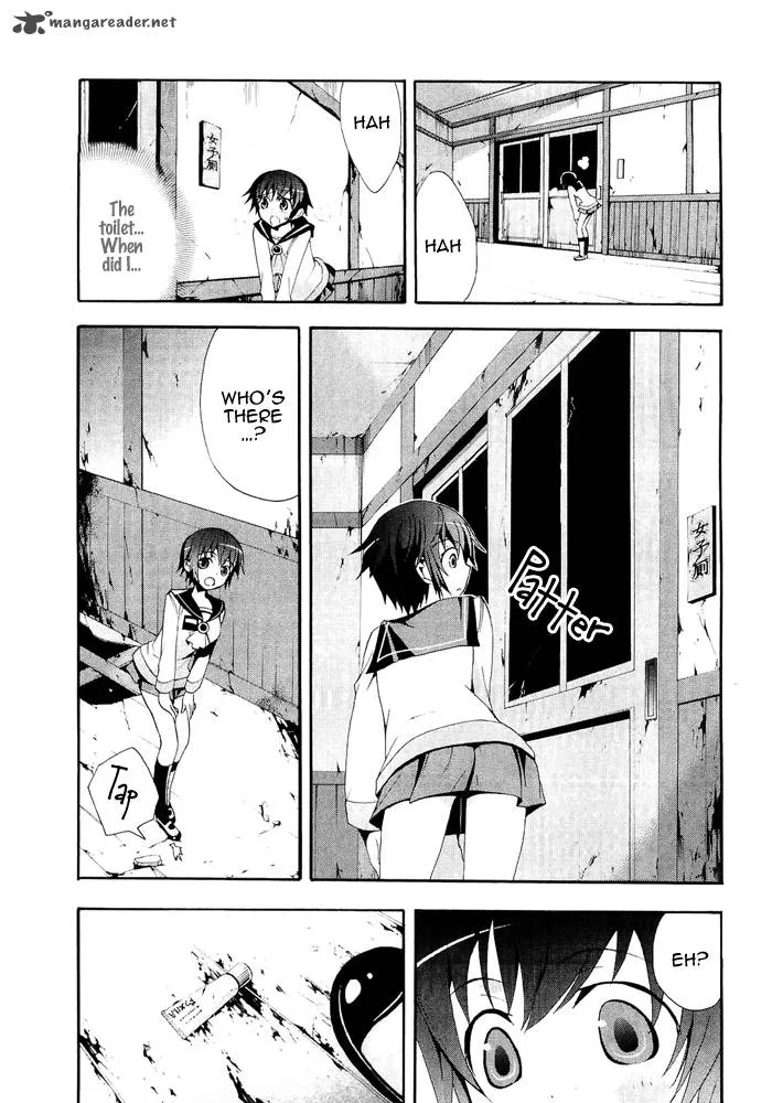 Corpse Party Blood Covered Chapter 6 page 29