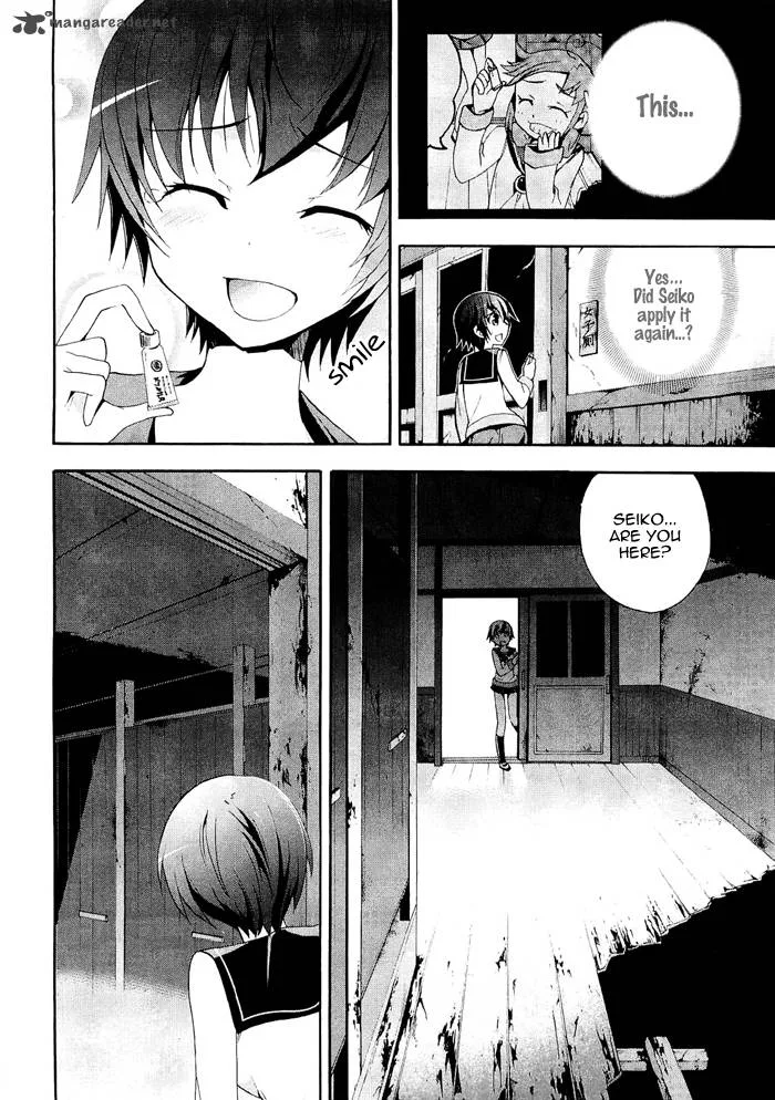 Corpse Party Blood Covered Chapter 6 page 30
