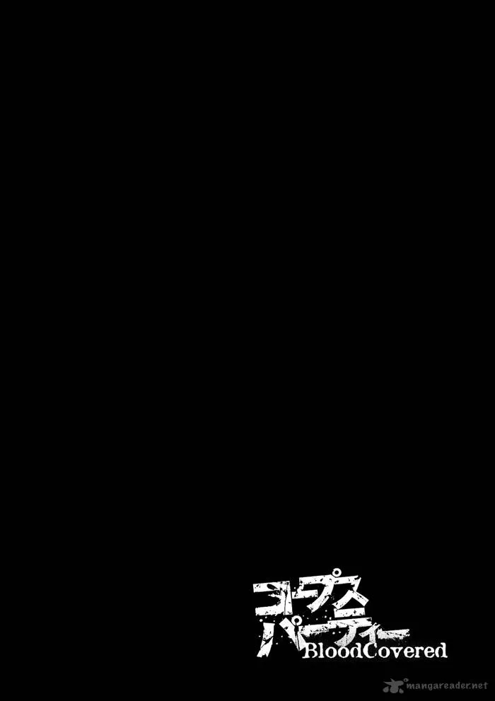 Corpse Party Blood Covered Chapter 6 page 34