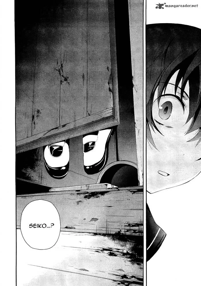 Corpse Party Blood Covered Chapter 6 page 32