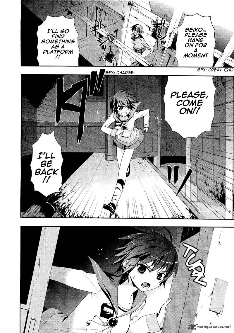Corpse Party Blood Covered Chapter 7 page 19