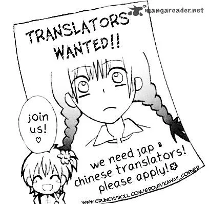 Corpse Party Blood Covered Chapter 7 page 2