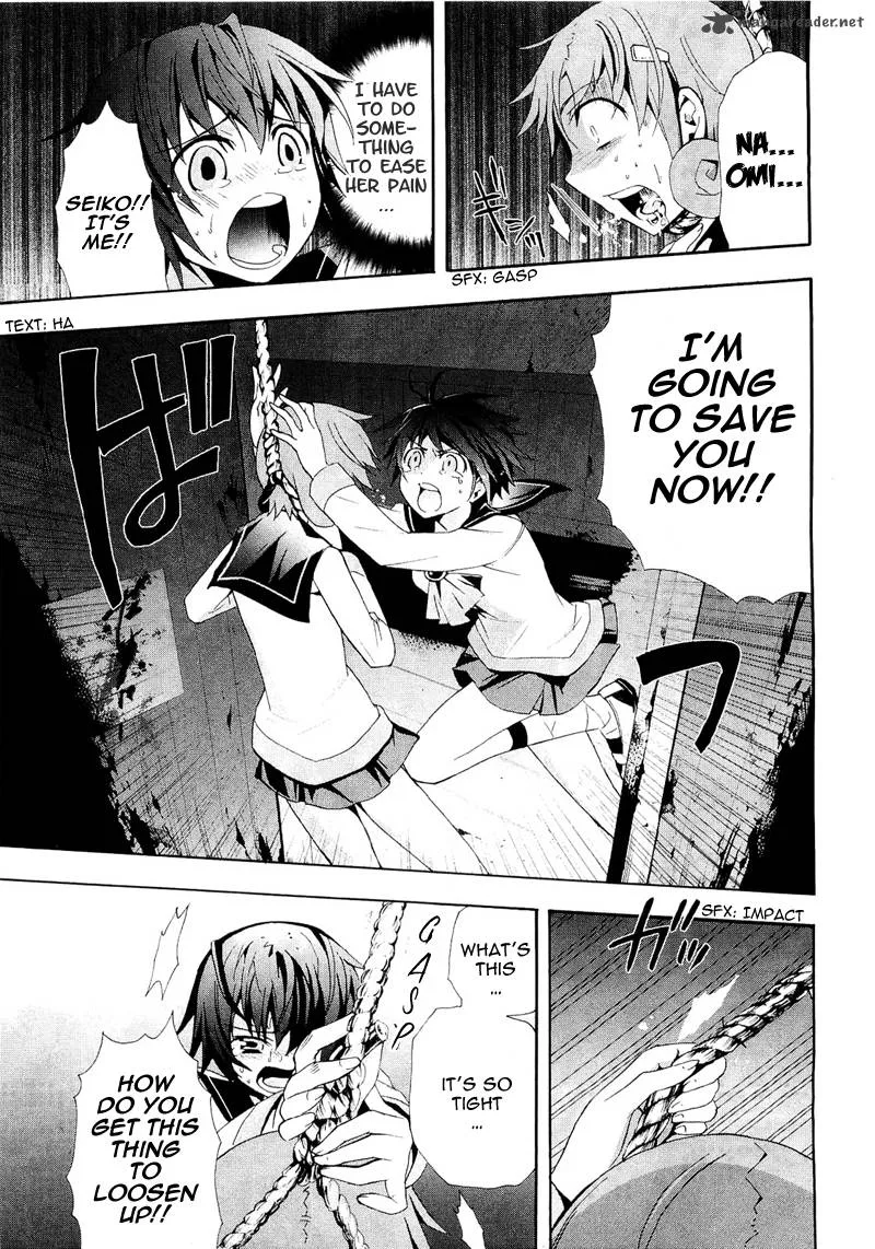 Corpse Party Blood Covered Chapter 7 page 14