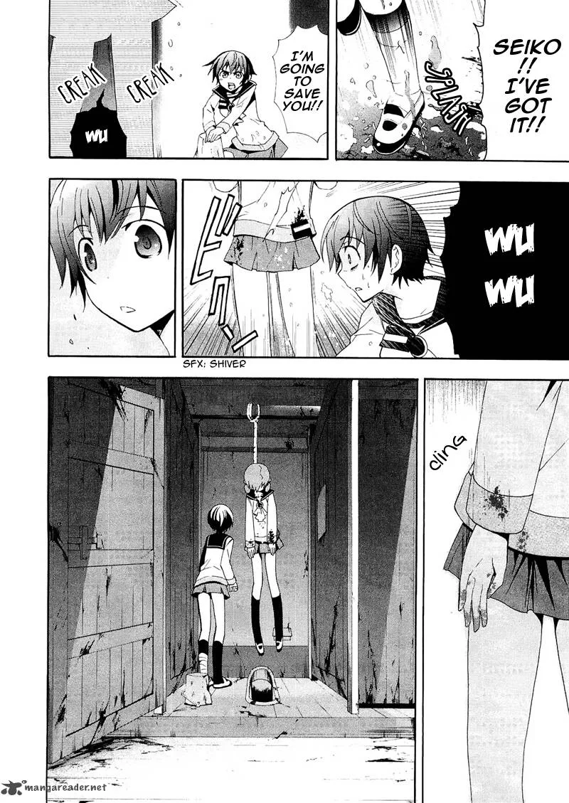 Corpse Party Blood Covered Chapter 7 page 21