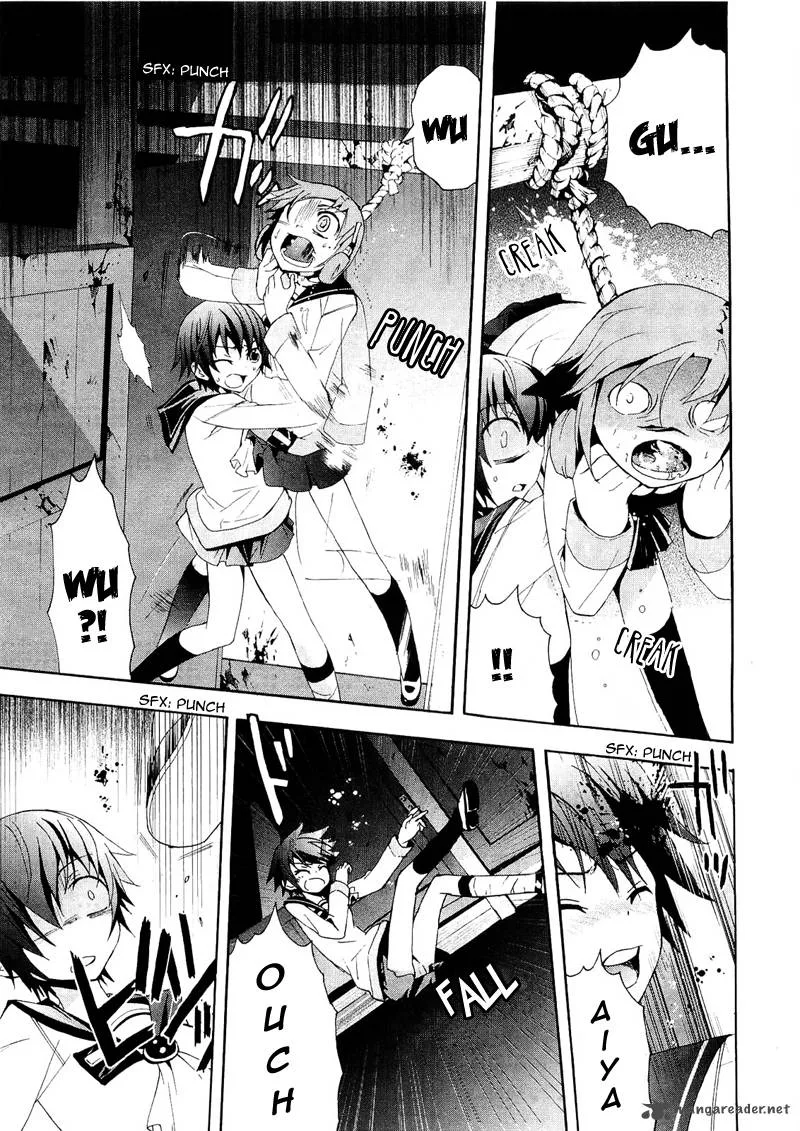 Corpse Party Blood Covered Chapter 7 page 16