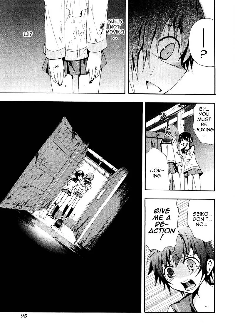 Corpse Party Blood Covered Chapter 7 page 22
