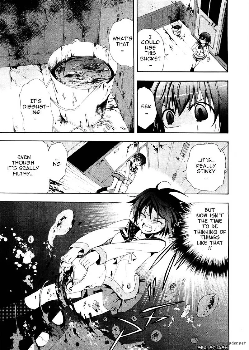 Corpse Party Blood Covered Chapter 7 page 20