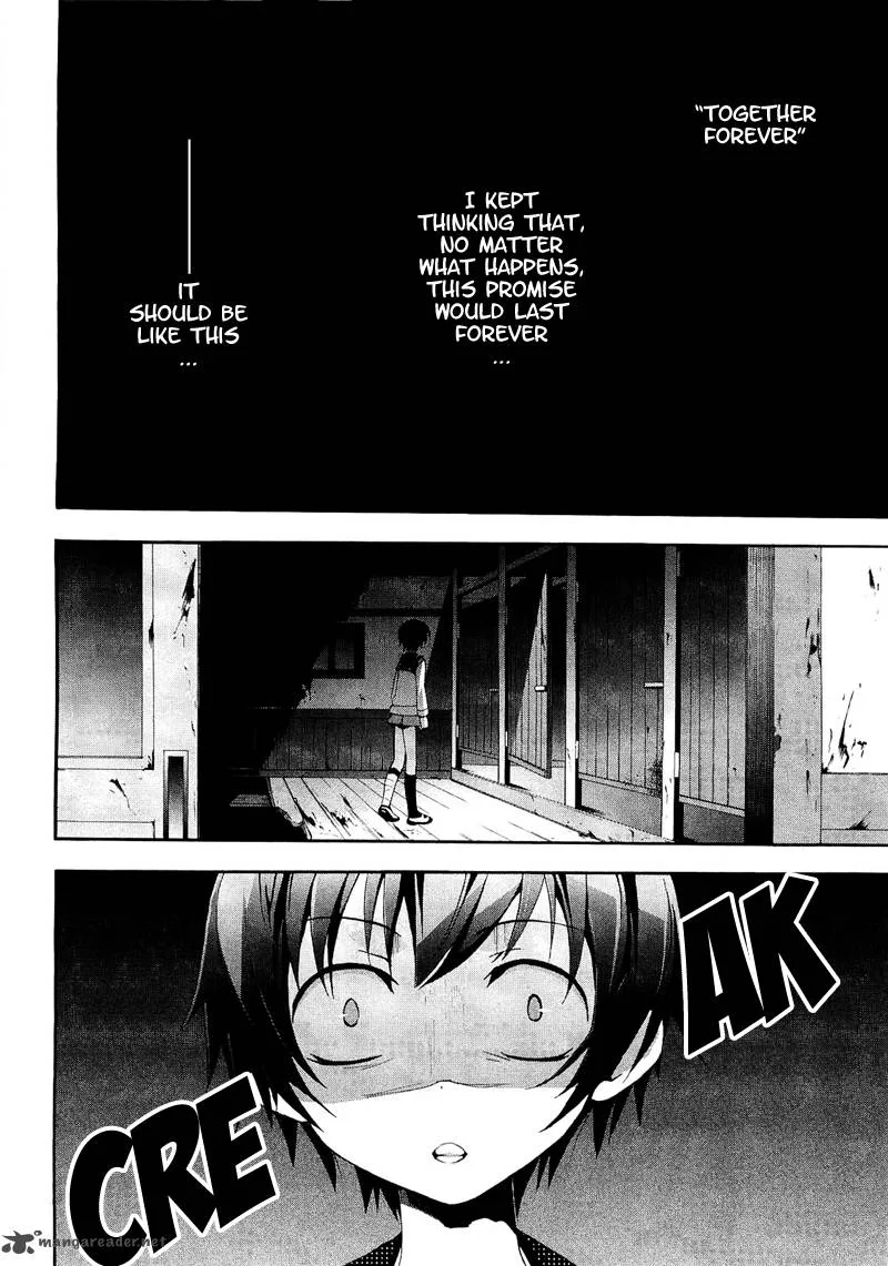 Corpse Party Blood Covered Chapter 7 page 8