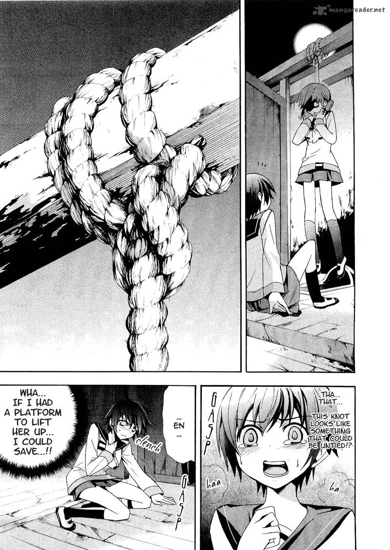 Corpse Party Blood Covered Chapter 7 page 18