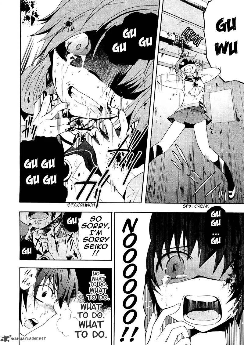 Corpse Party Blood Covered Chapter 7 page 17
