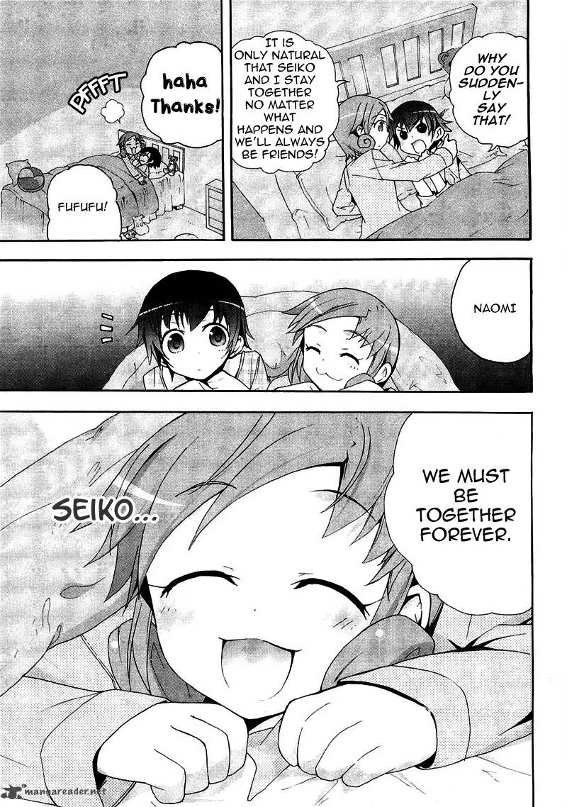 Corpse Party Blood Covered Chapter 7 page 7