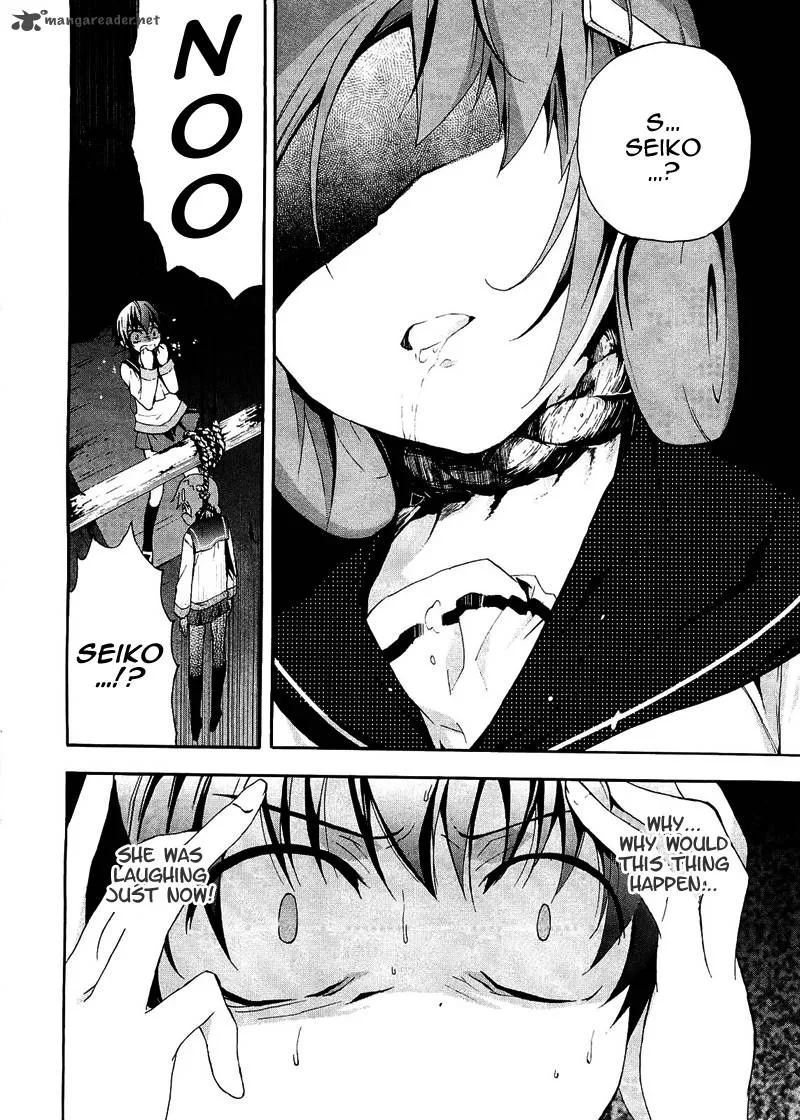 Corpse Party Blood Covered Chapter 7 page 11