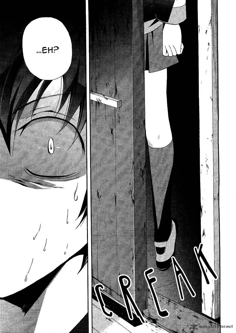 Corpse Party Blood Covered Chapter 7 page 9