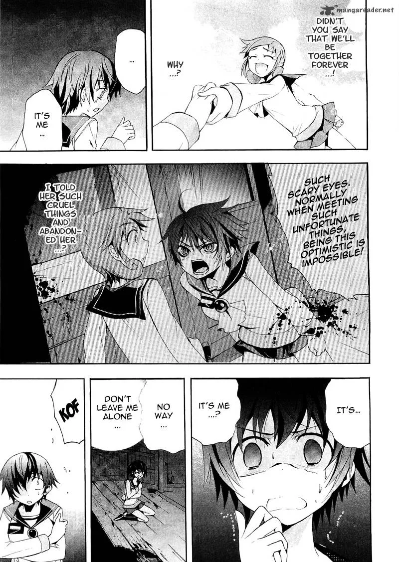 Corpse Party Blood Covered Chapter 7 page 12