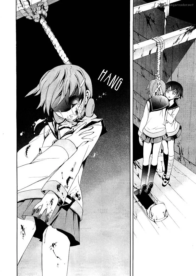 Corpse Party Blood Covered Chapter 7 page 23