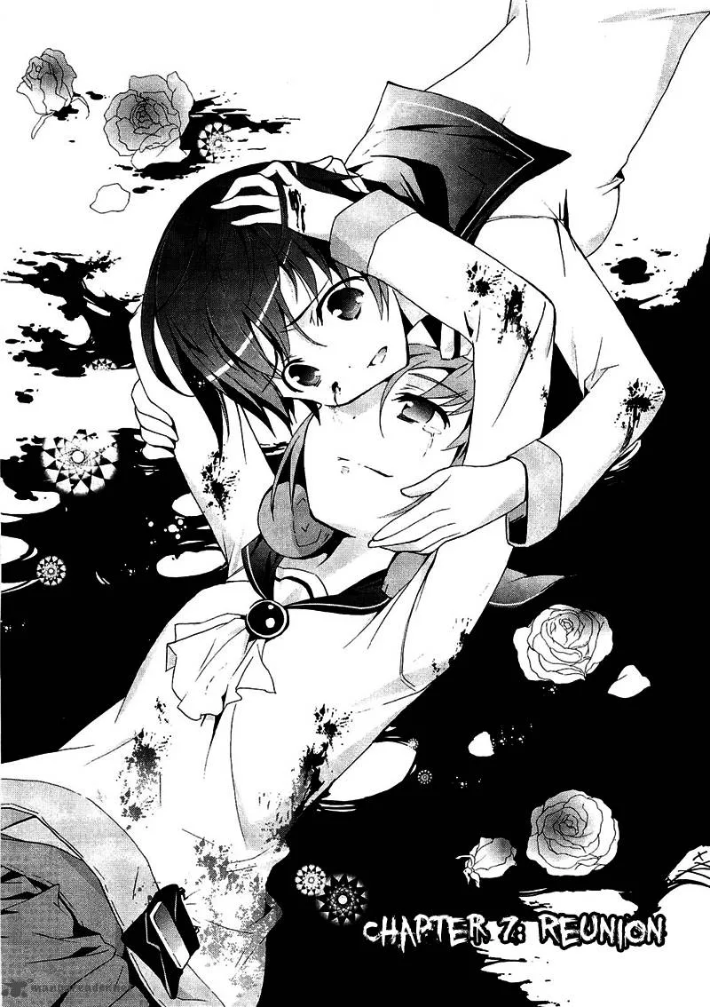 Corpse Party Blood Covered Chapter 7 page 4