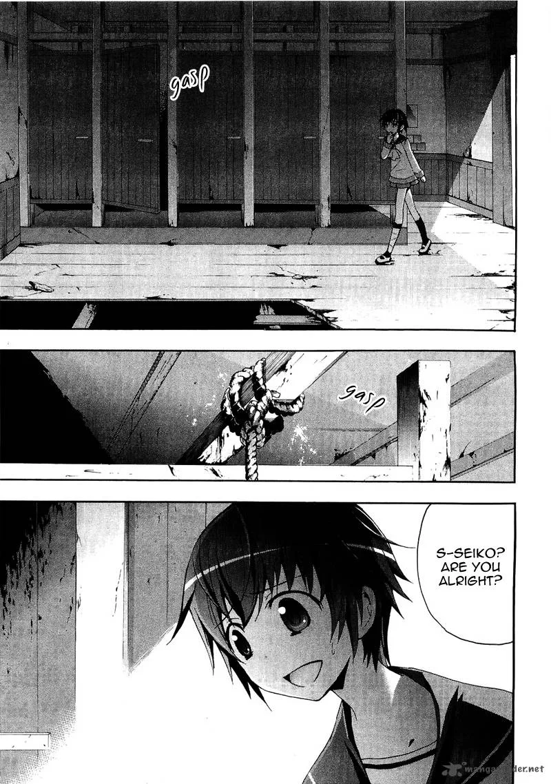 Corpse Party Blood Covered Chapter 7 page 3