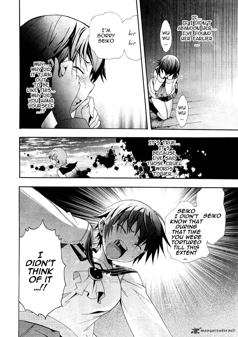 Corpse Party Blood Covered Chapter 7 page 27