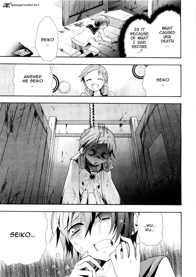 Corpse Party Blood Covered Chapter 7 page 28