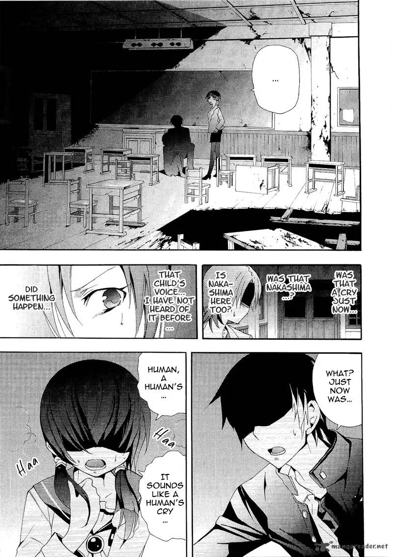 Corpse Party Blood Covered Chapter 7 page 31