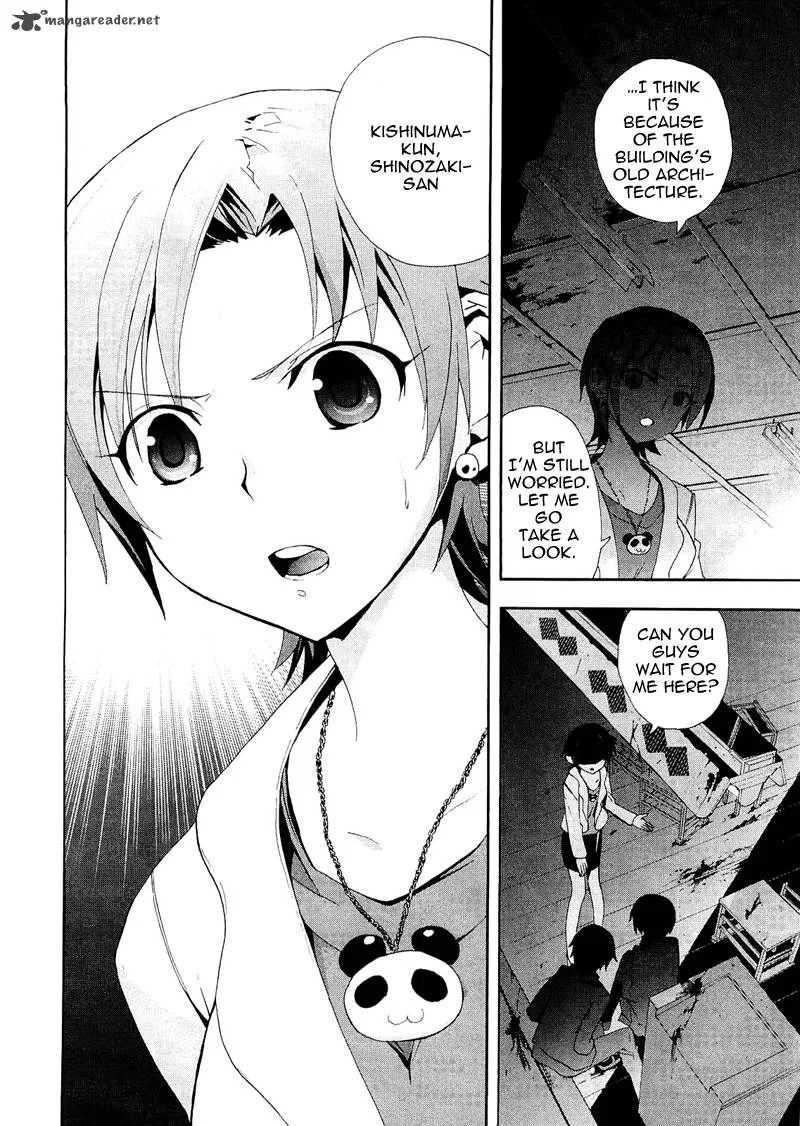 Corpse Party Blood Covered Chapter 7 page 32