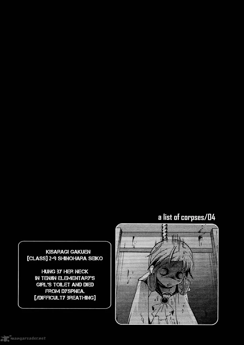 Corpse Party Blood Covered Chapter 7 page 34