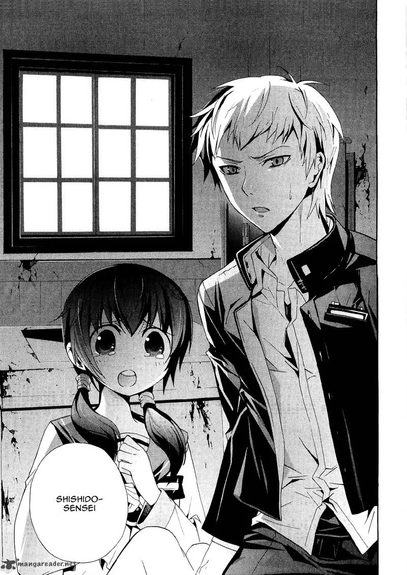 Corpse Party Blood Covered Chapter 7 page 33