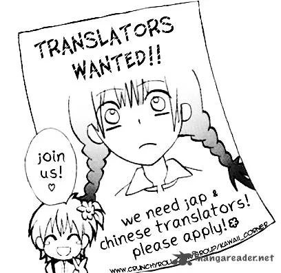 Corpse Party Blood Covered Chapter 8 page 2
