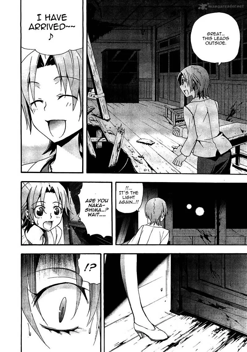 Corpse Party Blood Covered Chapter 8 page 16