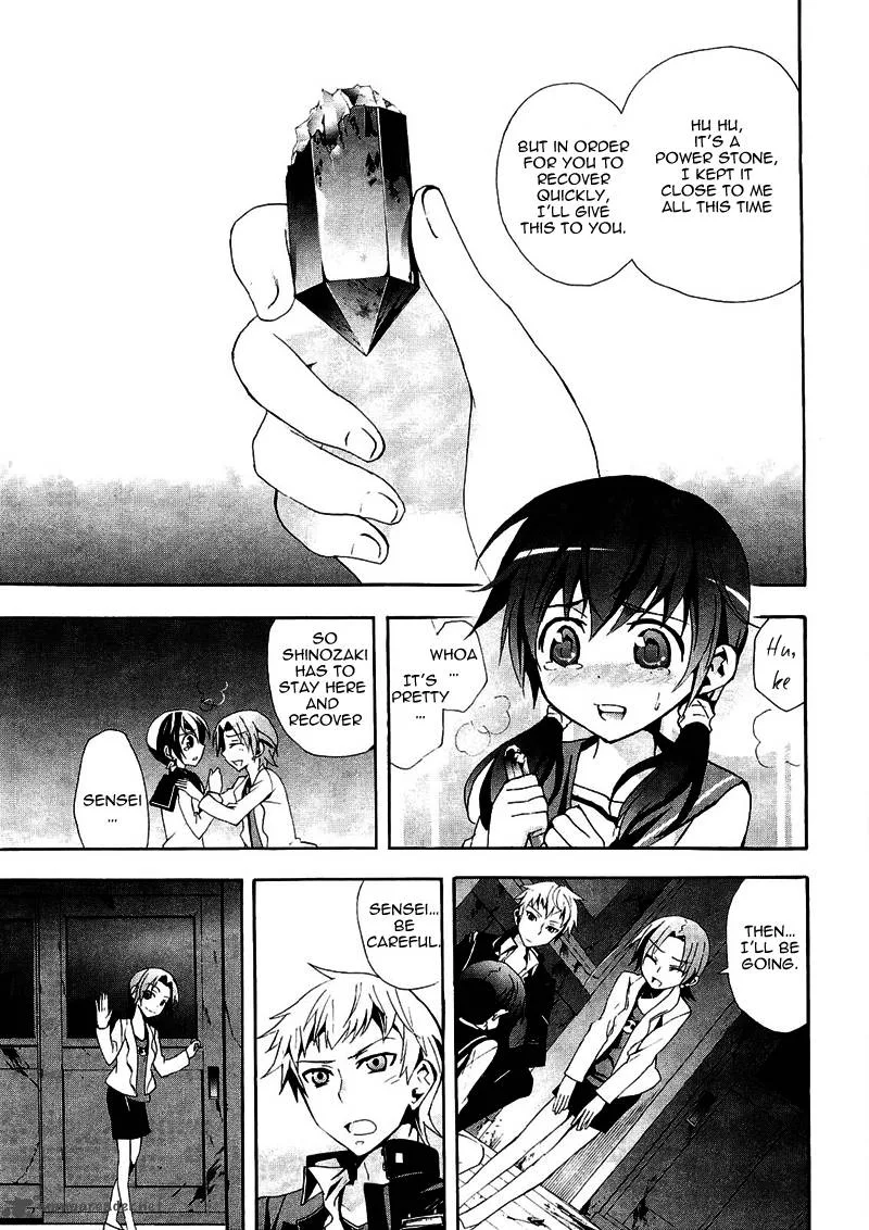 Corpse Party Blood Covered Chapter 8 page 9