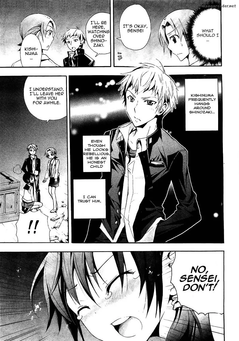 Corpse Party Blood Covered Chapter 8 page 7