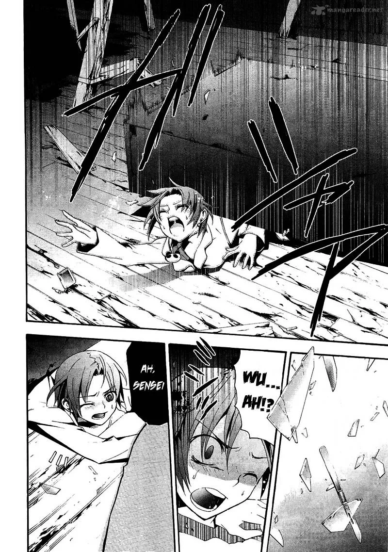 Corpse Party Blood Covered Chapter 8 page 18