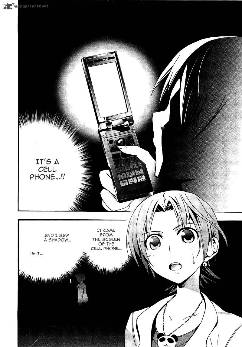 Corpse Party Blood Covered Chapter 8 page 14