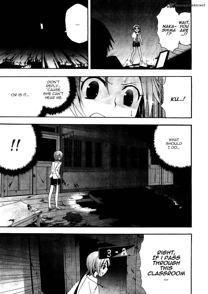 Corpse Party Blood Covered Chapter 8 page 15
